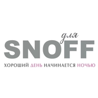 Для SNOFF