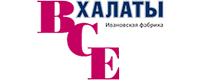 Все халаты