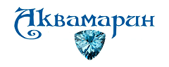 Аквамарин