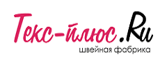 Текс-Плюс