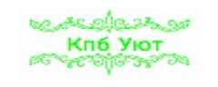 Швейная фабрика Уют