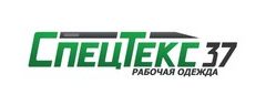 Спец Текс 37