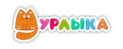 Мурлыка